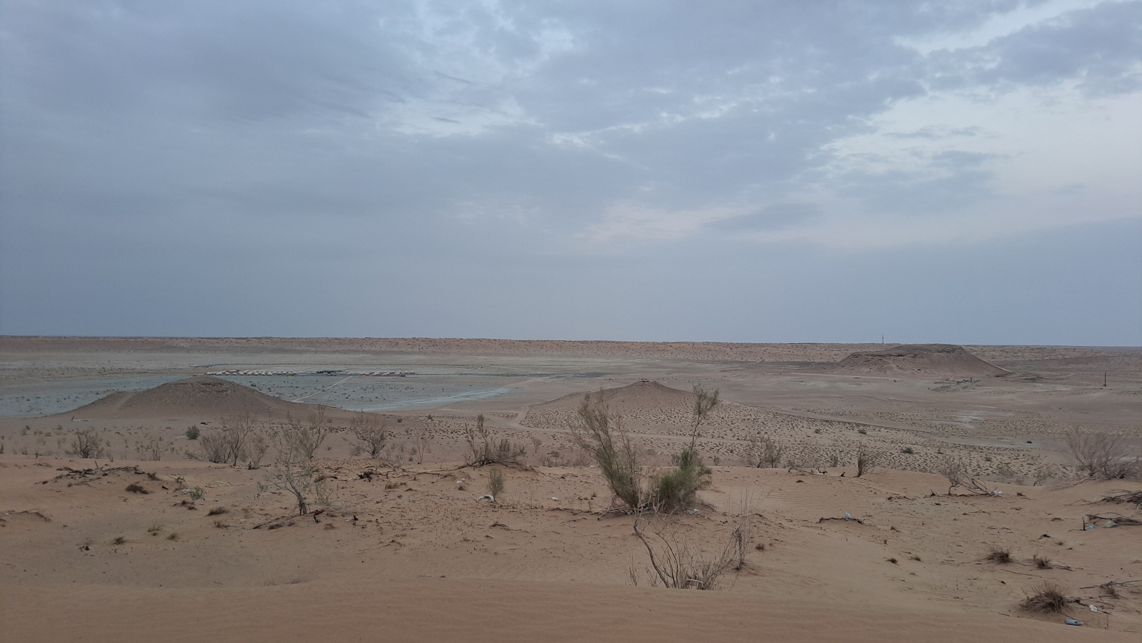 The Karakum Desert